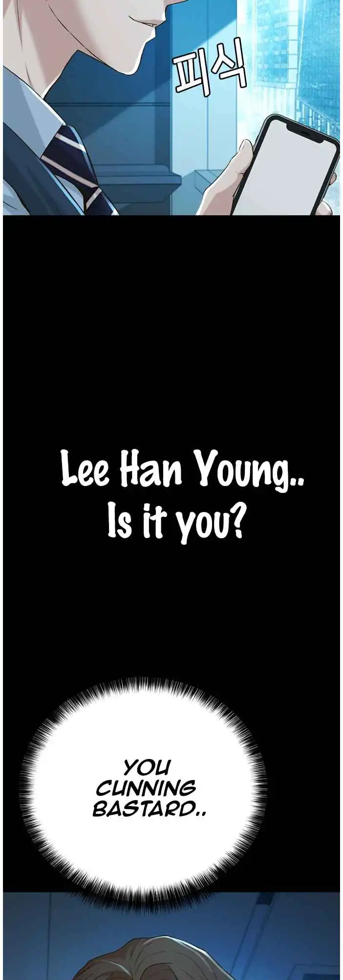 Judge Lee Han Young Chapter 54 48